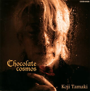 【国内盤CD】【新品】玉置浩二 ／ Chocolate cosmos