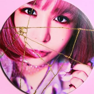 Seiko Oomori ／ Kintsugi(47盤) 