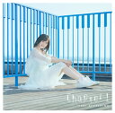 【国内盤CD】中島由貴 ／ Chapter 1 [CD+BD][2枚組][初回出荷限定盤]