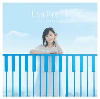 【国内盤CD】【新品】中島由貴 ／ Chapter 1
