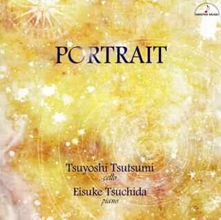 【国内盤CD】【新品】肖像 堤剛(VC) 土田英介(P)[2枚組]