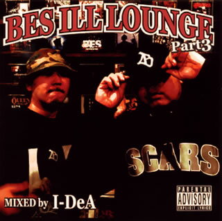 【国内盤CD】BES ／ BES ILL LOUNGE Part3 Mixed by I-DeA