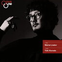 【国内盤CD】【新品】Meine Lieder 黒田〓貴(BR) 山中惇史(P)