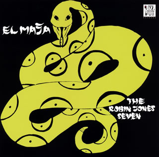 【国内盤CD】【新品】ロビン・ジョーンズ・セブン ／ エル・マハ