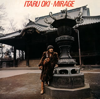 【国内盤CD】【新品】沖至 ／ ミラージュ[期間限定盤(期間限定価格盤(発売期間:2021年1月20日〜3月末日))]