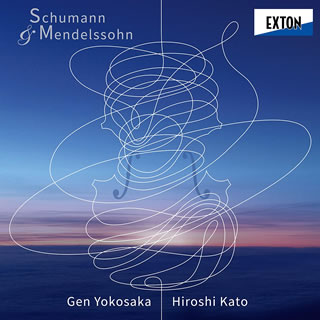 【国内盤CD】【新品】シューマン&メンデルスゾーン 横坂源(VC) 加藤洋之(P)