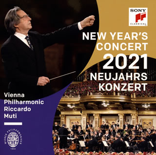 �ڹ�����CD�ۡڿ��ʡۥ˥塼���䡼�����󥵡���2021 �ࡼ�ƥ� �� VPO[2����]