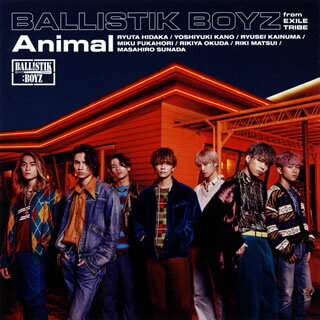 【国内盤CD】【新品】BALLISTIK BOYZ from EXILE TRIBE ／ Animal CD DVD 2枚組