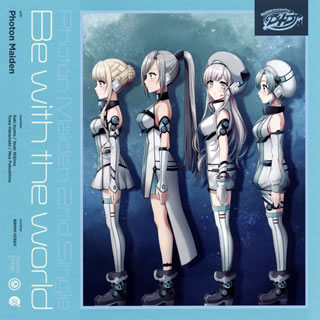 【国内盤CD】【新品】「D4DJ」～Be with the world ／ Photon Maiden
