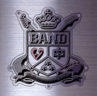 2008年に解散したガールズロック・バンド、中ノ森BANDのベスト・アルバム。デビュー・シングル曲「ラズベリーパイ」をはじめ、「Whatever」「Oh My Darlin'」など、人気のナンバーが多数収録されている。【品番】　TECI-1727【JAN】　4988004160165【発売日】　2021年02月17日【収録内容】(1)ラズベリーパイ(2)ダツマンネラー(3)Whatever(4)センチメンタル・プレイス(5)Oh My Darlin'(6)TOY(7)i Need Love(8)サヨナラボンバー(9)remember me...(10)Fly High(11)Tomorrow(12)強がりキューピッド(13)旅への扉(14)One way Ticket(15)イソブラボー(16)雪(17)駆け抜ける風(18)風になりたい(19)Pink Train(20)ノックアウチ【関連キーワード】中ノ森BAND|ナカノモリ・バンド|ガールズ・ロック・ベスト|ラズベリー・パイ|ダツマンネラー|ホワットエヴァー|センチメンタル・プレイス|オー・マイ・ダーリン|トーイ|アイ・ニード・ラヴ|サヨナラ・ボンバー|リメンバー・ミー|フライ・ハイ|トゥモロウ|ツヨガリ・キューピッド|タビヘノ・トビラ|ワン・ウェイ・ティケット|イソブラボー|ユキ|カケヌケル・カゼ|カゼニ・ナリタイ|ピンク・トレイン|ノック・アウチ