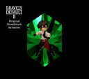 【国内盤CD】「BRAVELY DEFAULT 2」Original Soundtrack ／ Revo 4枚組 初回出荷限定盤