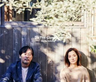 【国内盤CD】Do As Infinity ／ Do The Complete[3枚組]