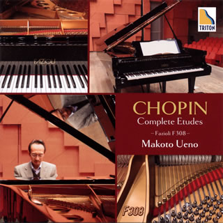 Composer: Ma Line - 【国内盤CD】【新品】ショパン:エチュード全集 上野真(P)