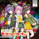 【国内盤CD】「オンゲキ」〜ONGEKI Vocal Party 03 ／ オンゲキシューターズ