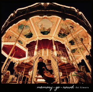 【国内盤CD】【新品】memory-go-round 木村大(G)