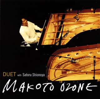 【国内盤CD】【新品】小曽根真&塩谷哲 ／ デュエット