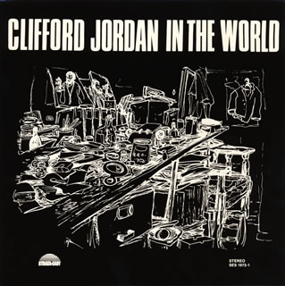 【国内盤CD】クリフォード ジョーダン ／ イン ザ ワールド 初回出荷限定盤(初回生産限定盤)
