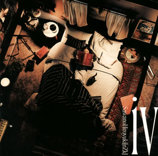 【国内盤CD】【新品】SawanoHiroyuki nZk ／ iv
