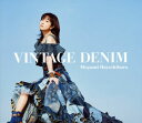 【国内盤CD】林原めぐみ ／ 30th Anniversary Best Album「VINTAGE DENIM」 3枚組 【J2021/3/30発売】