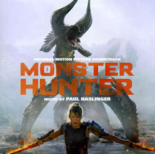 2004年に発表以降、シリーズを通じて大ヒットを記録するゲーム『モンスター・ハンター』のハリウッド実写映画版のオリジナル・サウンドトラック。『バイオハザード:ザ・ファイナル』などで知られるポール・ハスリンガーのスコアを収録。【品番】　SICP-6381【JAN】　4547366496178【発売日】　2021年03月24日【収録内容】(1)ワールズ・ビヨンド・アワー・センシズ(2)ホワイト・サンド(3)ディアブロス(4)ネルスキュラ(5)モンスターズ・イン・ハイディング(6)ザ・シップヤード・イン・ザ・デザート(7)サンドストーム・トレック(8)ファインディング・ザ・オアシス(9)ザ・スタンピード(10)ア・ハード・クライム・アヘッド・オブ・アス(11)ミリタリー・エンゲージメント(12)リオレウス(13)マイ・フレンド(14)リヴ・スルー・ディス・ファースト(15)ワールズ・ビヨンド・リプリーズ(16)ウェポンズ・トレーニング【関連キーワード】ポール・ハスリンガー|ポール・ハスリンガー|エイガ・モンスター・ハンター・オリジナル・サウンドトラック|ワールズ・ビヨンド・アワー・センシズ|ホワイト・サンド|ディアブロス|ネルスキュラ|モンスターズ・イン・ハイディング|ザ・シップヤード・イン・ザ・デザート|サンドストーム・トレック|ファインディング・ザ・オアシス|ザ・スタンピード|ア・ハード・クライム・アヘッド・オブ・アス|ミリタリー・エンゲージメント|リオレウス|マイ・フレンド|リヴ・スルー・ディス・ファースト|ワールズ・ビヨンド・リプリーズ|ウェポンズ・トレーニング