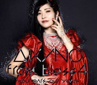 【国内盤CD】【新品】AKINO from bless4 ／ your ears，our years [CD+BD][4枚組][初回出荷限定盤(初回限定盤)]