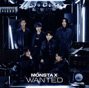 【国内盤CD】MONSTA X ／ WANTED