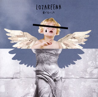 ꤫󡦤Ѥ㤨֡ڹCDۡڿʡLOZAREENA  ٤ʤ˥פβǤʤ3,300ߤˤʤޤ