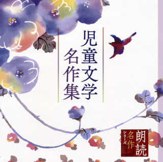 MY　BEST　ALBUM～TOKIKO　TODAY【カセット】 [ 加藤登紀子 ]