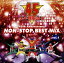 ڹCDۥѡ 45th Anniversary NON-STOP BEST MIX vol.1 by DJ