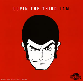 【国内盤CD】ルパン三世JAM CREW ／ LUPIN THE THIRD JAM-ルパン三世REMIX-