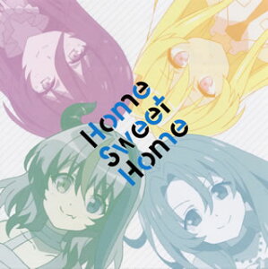 【国内盤CD】「戦闘員，派遣します!」エンディング・テーマ〜Home Sweet Home ／ キサラギ=アリス(CV:富田美憂)，スノウ(CV:菊池紗矢香)，ロゼ(CV:村上奈津実)，グリム(CV:高橋ミナミ)