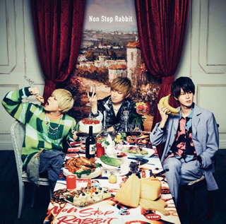 埼玉発の3ピース・ロック・バンド、Non Stop Rabbitのメジャー1stシングル。インパクト抜群のタイトル曲のほか、アニメ『ドラゴン、家を買う。』のエンディング主題歌「静かな風」などを収録している。【品番】　PCCA-06040【JAN】　4988013575998【発売日】　2021年05月19日【収録内容】(1)三大欲求(2)静かな風(3)是が非でも(4)推しが尊いわ(5)三大欲求(Inst.)(6)静かな風(Inst.)(7)是が非でも(Inst.)(8)推しが尊いわ(Inst.)【関連キーワード】Non Stop Rabbit|ノン・ストップ・ラビット|サンダイ・ヨッキュウ|サンダイ・ヨッキュウ|シズカナ・カゼ|ゼガヒデモ|オシガ・トウトイワ|サンダイ・ヨッキュウ|シズカナ・カゼ|ゼガヒデモ|オシガ・トウトイワ