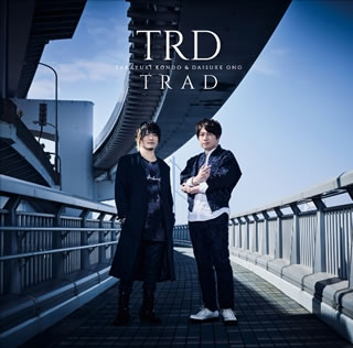近藤孝行と小野大輔の声優ユニットによる1stミニ・アルバム。K-POP調のEDMを駆使したデジタル・サウンドにのせて、高い歌唱力と"DABA"でも共演した盟友同士ならではの息の合ったパフォーマンスを披露している。【品番】　PCCG-02003【JAN】　4988013922082【発売日】　2021年06月16日【収録内容】(1)Vermillion Phoenix(2)Take You Higher(3)Just the Two of Us(小野大輔ソロ曲)(4)Baby，Can't Let Go(近藤孝行ソロ曲)(5)Game Changer【関連キーワード】TRD|トラッド|トラッド|ヴァーミリオン・フェニックス|テイク・ユー・ハイヤー|ジャスト・ザ・トゥー・オブ・アス|ベイビー・キャント・レット・ゴー|ゲーム・チェンジャー
