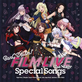 【国内盤CD】【新品】劇場版「BanG Dream!FILM LIVE 2nd Stage」Special Songs
