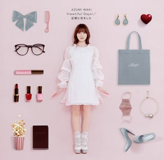 ڹCDۡڿʡ֥ۡ饤ݤ300ǯΤʤ˥٥MAXˤʤäƤޤץǥ󥰥ơޡViewtiful Days!  򤷤  椢̤ [CD+DVD][2][вٸ()]