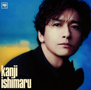 【国内盤CD】石丸幹ニ ／ kanji ishimaru-10th anniversary edition-[2枚組]