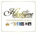 【国内盤CD】Hilcrhyme ／ 【初回生産限定】Hilcrhyme 15th Anniversary CD BOX[8枚組][初回出荷限定盤]