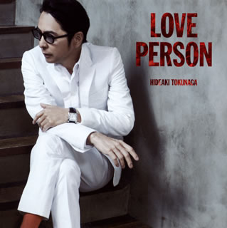 【国内盤CD】徳永英明 ／ LOVE PERSON(初回限定MTV Unplugged映像盤) [CD+BD][2枚組][初回出荷限定盤(初回限定MTV Unplugged映像盤 2 DISCS CD+Blu-ray)]