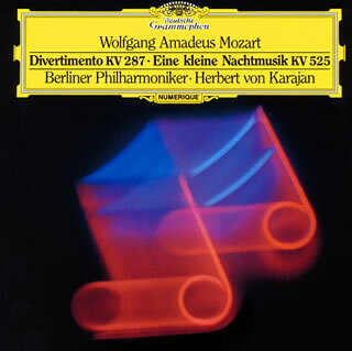 【国内盤CD】【新品】モーツァルト:アイネ・クライネ・ナハトムジーク ／ ディヴェルティメント第15番 カラヤン ／ BPO