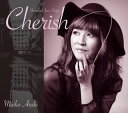 【国内盤CD】【新品】荒木眞衣子 / Cherish