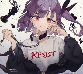 【国内盤CD】Kotone ／ RESIST[初回出荷限定盤(初回限定盤 CD+GOODS)]