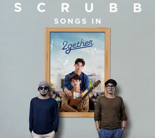 【国内盤CD】【新品】スクラブ ／ ソングス・イン・2gether