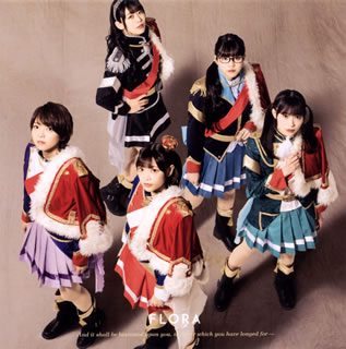 【国内盤CD】【新品】「少女☆歌劇 レヴュースタァライト」舞台版3rdシングル～サイカイ合図(花ver.) ／ スタァライト九九組