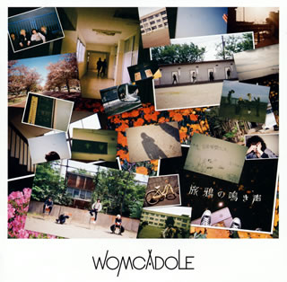 楽天あめりかん・ぱい【国内盤CD】WOMCADOLE ／ 旅鴉の鳴き声