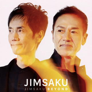 ڹCDJIMSAKU  JIMSAKU BEYOND [CD+BD][2][вٸ()]