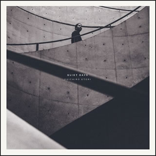 名古屋を拠点に活動するジャズ・トロンボーン奏者による初リーダー作。サイドメンとして場数を踏んだ腕前は確かで、「You Don't Know What Love Is」のようなスタンダードでのプレイには余裕が感じられる。【品番】　NVRC-2946【JAN】　4524505347171【発売日】　2021年07月14日【収録内容】(1)Morning Doze(2)You Don't Know What Love Is(3)Evol Deklaw Ni(4)Quiet Days(5)I Didn't Know What Time It Was(6)Labrys(7)Runway(8)Darn That Dream【関連キーワード】餌取雄一郎|エトリユウイチロウ|クワイエット・デイズ|モーニング・ドーズ|ユー・ドント・ノウ・ホワット・ラヴ・イズ|エヴォル・デクロー・ニ|クワイエット・デイズ|アイ・ディドゥント・ノウ・ホワット・タイム・イット・ワズ|ラブリス|ランウェイ|ダーン・ザット・ドリーム