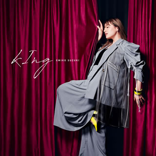 【国内盤CD】【新品】鈴木瑛美子 ／ kIng [CD+DVD][2枚組]