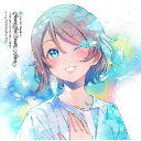 【国内盤CD】【新品】「ラブライブ!サンシャイン!!」LoveLive! Sunshine!! Watanabe You Second Solo Concert...