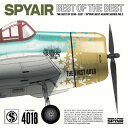 【国内盤CD】SPYAIR ／ BEST OF THE BEST[2枚組]