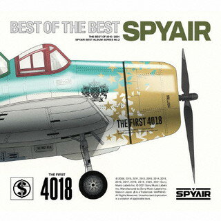 【国内盤CD】SPYAIR ／ BEST OF THE BEST[3枚組][期間限定盤(期間生産限定盤(2021年12月31日まで))]